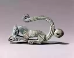 Free download Harness Ornament with a Crouching Tiger free photo or picture to be edited with GIMP online image editor
