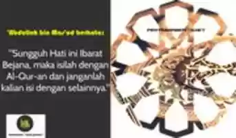 Free download Hati Ibarat Bejana free photo or picture to be edited with GIMP online image editor