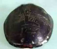 Free download Heart amulet free photo or picture to be edited with GIMP online image editor