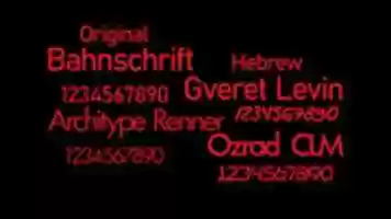 Free download Hebrew Font More free photo or picture to be edited with GIMP online image editor