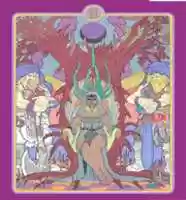 Free download helheim_goddess_lines_by_deviantashtareth_d80jse4-fullview.jpg free photo or picture to be edited with GIMP online image editor