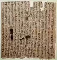 Free download Heqanakht Letter I free photo or picture to be edited with GIMP online image editor