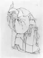 Free download Hermit with a Staff free photo or picture to be edited with GIMP online image editor