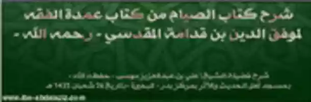 Free download hgg free photo or picture to be edited with GIMP online image editor