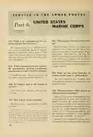 Free download High-School Victory Corps, Part 6, The United States Marine Corps. 1942 free photo or picture to be edited with GIMP online image editor