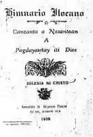 Free download Himnario Ilocano a free photo or picture to be edited with GIMP online image editor