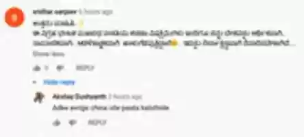 Free download Hindu bigotry in youtube comments free photo or picture to be edited with GIMP online image editor