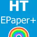 HindustanTimes Free Epaper  screen for extension Chrome web store in OffiDocs Chromium