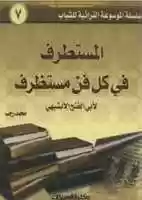 Ücretsiz indir hm1765 ücretsiz fotoğraf veya resim GIMP çevrimiçi resim düzenleyici ile düzenlenebilir