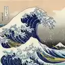 Hokusais The Great Wave off Kanagawa Theme  screen for extension Chrome web store in OffiDocs Chromium