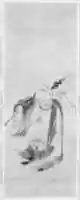 Free download Hotei, flanked by panels of birds free photo or picture to be edited with GIMP online image editor
