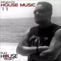 Free download House Music 11 free photo or picture to be edited with GIMP online image editor