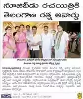 Free download HYD free photo or picture to be edited with GIMP online image editor