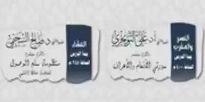 Free download ibn3 free photo or picture to be edited with GIMP online image editor