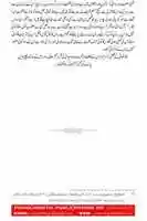 Free download Ibne-kaseer free photo or picture to be edited with GIMP online image editor
