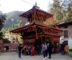 Free download Ichangu Narayan Temple free photo or picture to be edited with GIMP online image editor