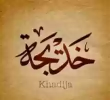 Free download images-33 free photo or picture to be edited with GIMP online image editor