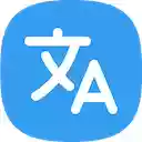 Image Translation Assistant  screen for extension Chrome web store in OffiDocs Chromium
