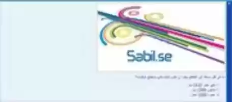 Free download IMG 0059 free photo or picture to be edited with GIMP online image editor