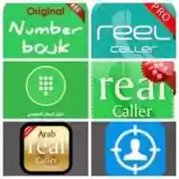 Free download IMG 0806 free photo or picture to be edited with GIMP online image editor