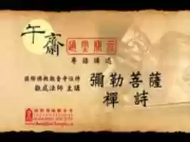 Free download IMG 1083 free photo or picture to be edited with GIMP online image editor