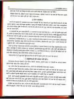 Free download IMG 1567 free photo or picture to be edited with GIMP online image editor