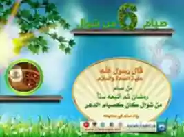 Free download IMG 20140802 WA 0023 free photo or picture to be edited with GIMP online image editor