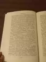 Free download IMG 20141023 150901 free photo or picture to be edited with GIMP online image editor