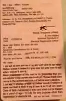 Free download IMG 20170115 135021 free photo or picture to be edited with GIMP online image editor