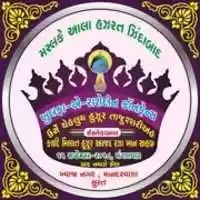 Free download IMG 20180826 WA 0002 free photo or picture to be edited with GIMP online image editor