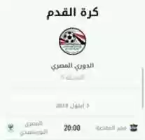 Free download IMG 20180903 115006 free photo or picture to be edited with GIMP online image editor