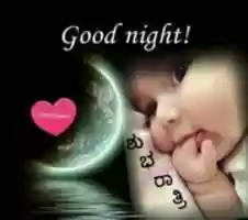 Free download IMG 20181215 WA 0037 free photo or picture to be edited with GIMP online image editor