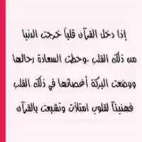 Free download IMG 2063 free photo or picture to be edited with GIMP online image editor