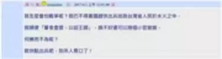 Free download IMG 2390 free photo or picture to be edited with GIMP online image editor