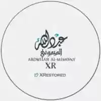 Free download IMG 3058 free photo or picture to be edited with GIMP online image editor