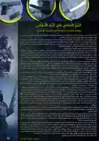 Free download IMG 7922 free photo or picture to be edited with GIMP online image editor