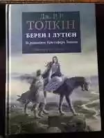 Free download img9 free photo or picture to be edited with GIMP online image editor