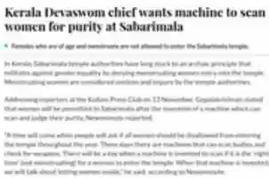 Free download Incel Meme 00 free photo or picture to be edited with GIMP online image editor