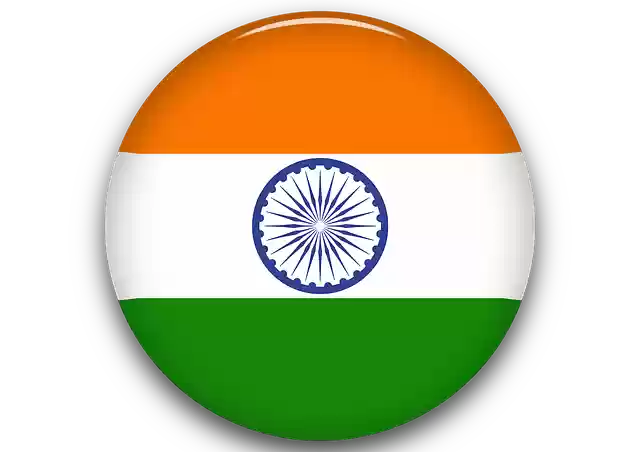 Free download India Flag National -  free illustration to be edited with GIMP free online image editor