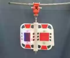 Free download Indolite - Night Flasher free photo or picture to be edited with GIMP online image editor