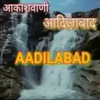 Free download indore free photo or picture to be edited with GIMP online image editor