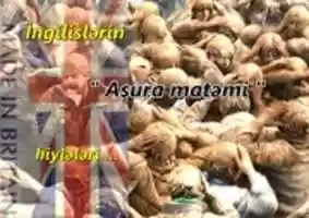 Free download Ingilis Matemi free photo or picture to be edited with GIMP online image editor