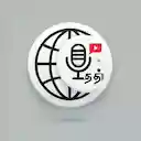 Inkaai Video Translator  screen for extension Chrome web store in OffiDocs Chromium