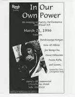 Free download In Our Own Power free photo or picture to be edited with GIMP online image editor