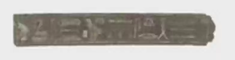 Free download Inscribed Inlay Fragment free photo or picture to be edited with GIMP online image editor