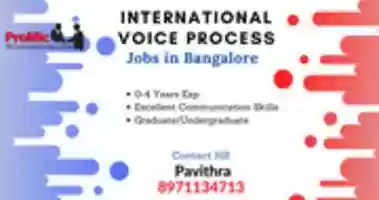 Free download International Voice Process ( 7) free photo or picture to be edited with GIMP online image editor