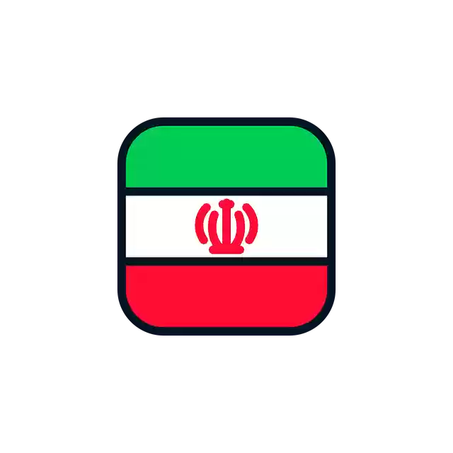 Free download Iran Icon Flag World Cup -  free illustration to be edited with GIMP free online image editor