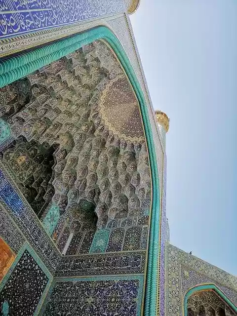Free picture Iran Mosque The -  to be edited by GIMP free image editor by OffiDocs