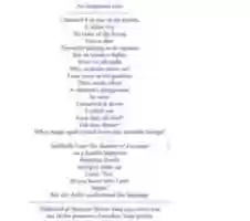 Free download Iraqi Poem free photo or picture to be edited with GIMP online image editor