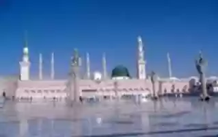 Free download islamic_hd free photo or picture to be edited with GIMP online image editor